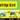 [Image: €10 for a voucher worth €20 at Cartridge World Shops Island-Wide]